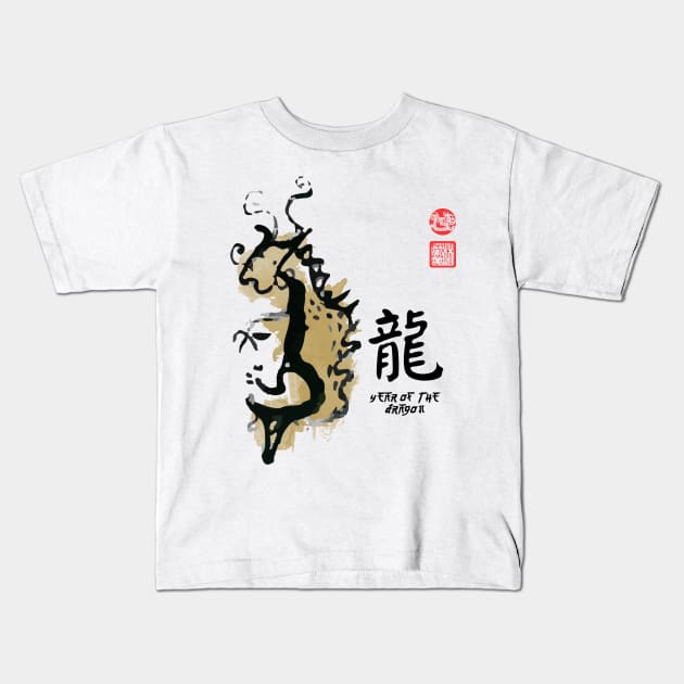 Year of DRAGON Painting Seal Animal Chinese Zodiac Kids T-Shirt by porcodiseno